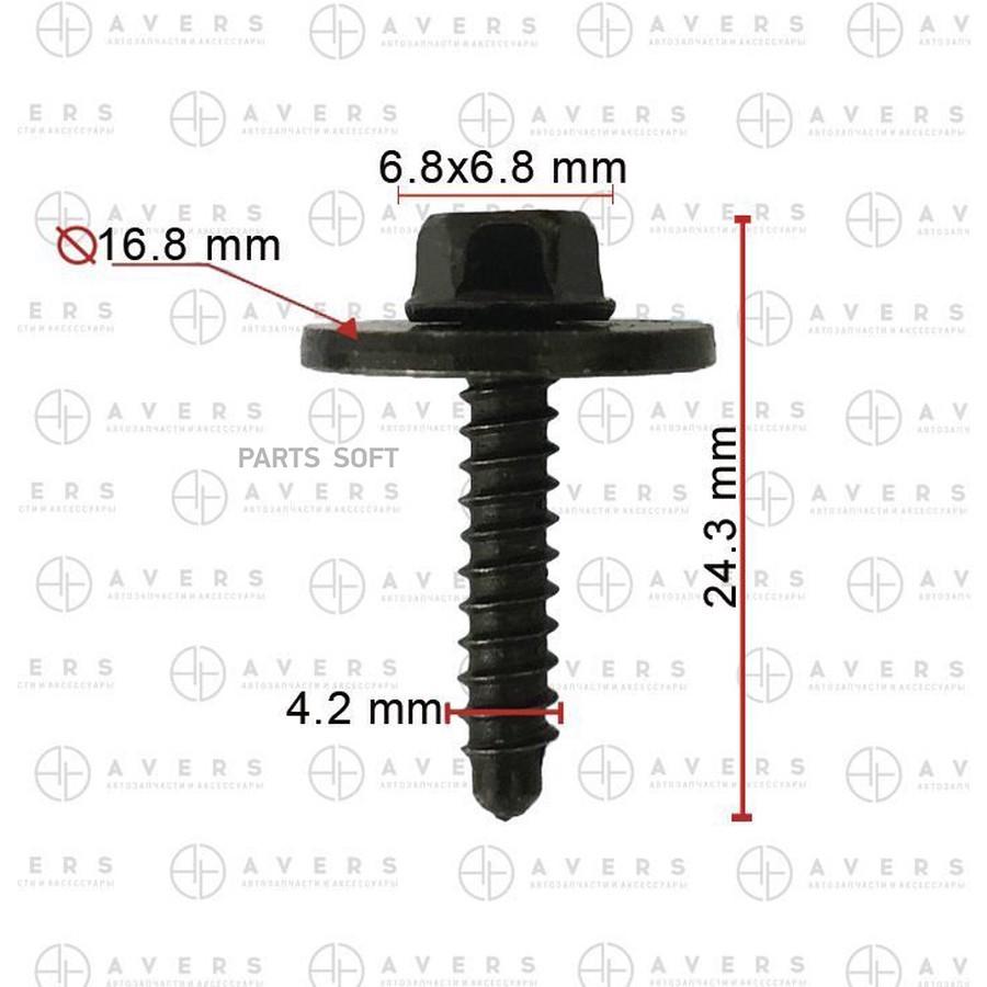 Болт Avers 11570498 - AVERS None None